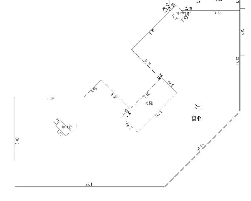 商业15-2-1