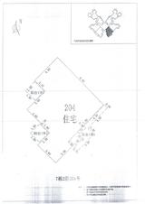 中德英伦城邦（K区） 3室2厅 106.00平米