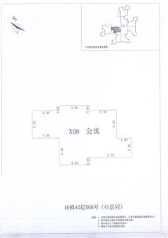 中德英伦联邦2期2室2厅1卫74.00平户型