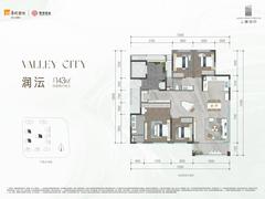 上璟润府1期4室2厅2卫143.00平户型