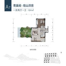 望青来青黛阁1期1室2厅1卫64.02平户型