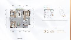 熙畔别院2期3室2厅2卫128.00平户型