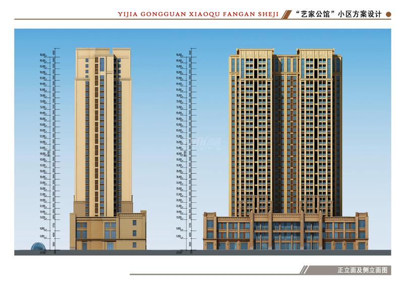 正立面图及侧立面图