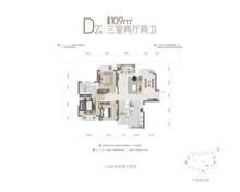 开元观澜东著小区1期3室2厅2卫109.00平户型