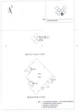 C区7#060