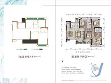 花样年看今朝小区1室142.00平户型