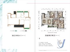 花样年看今朝小区1室142.00平户型