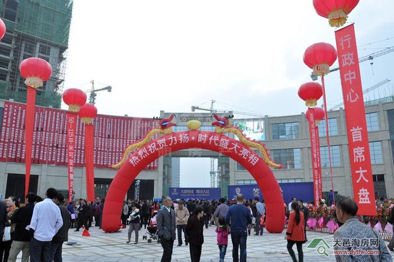 力扬时代9月29亮相活动