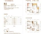 B2户型