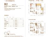 鑫城府 2室1厅1卫 79.82平米