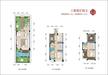 明宇豪雅青城108.00平户型