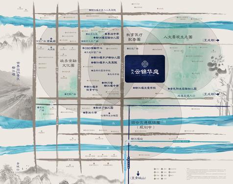 都江堰恒大云锦华庭1期区位图
