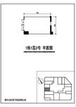 天阔心筑2期42.91平户型
