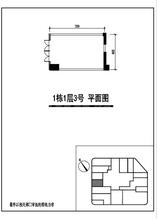 1号楼42.91户型图