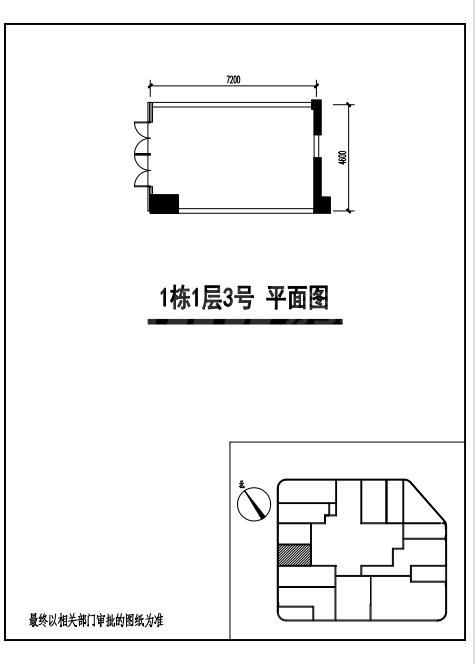 1号楼42.91户型图