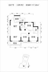 御嘉香苑1期 3室2厅2卫 117.28平米