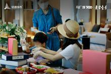 青云悦溪苑、青云听溪苑1期活动图