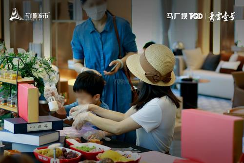 青云悦溪苑、青云听溪苑1期活动图