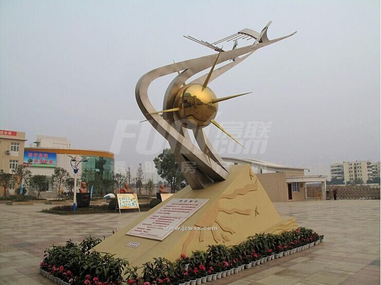 金中外实校实景图（项目斜对面50米处）