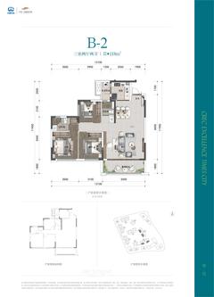 中铁卓越时代城1期3室2厅2卫88.00平户型