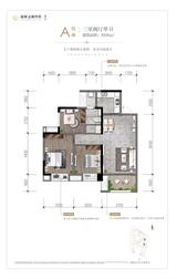 新城金樾澜湾名邸1期 3室2厅1卫 96.00平米