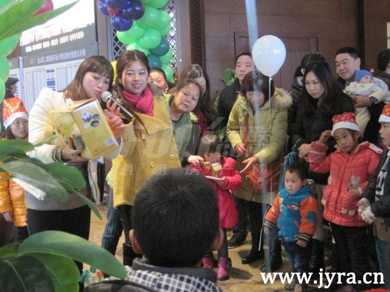 2013金山郡圣诞亲子嘉年华