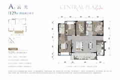 保利中环广场3期4室2厅2卫129.00平户型