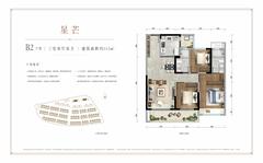 中海麓湖公馆1期3室2厅2卫115.00平户型