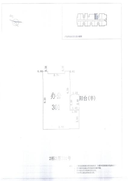 L区2#005.jpg