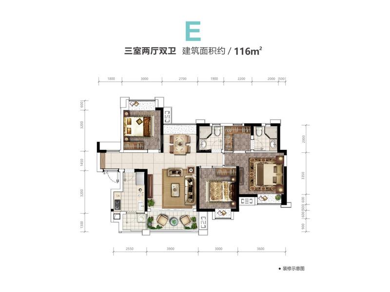 E户型