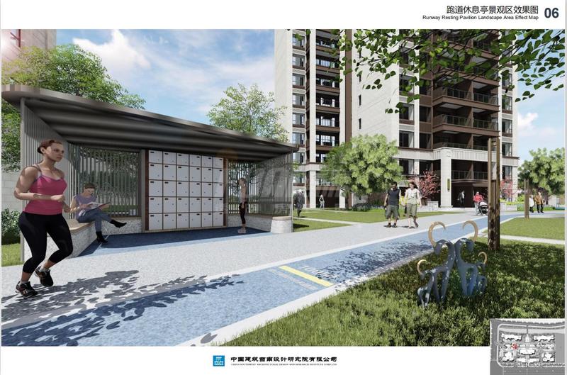 跑道休息亭景观区