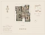 中环晓院1期 4室2厅2卫 115.36平米