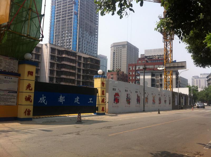 实景图