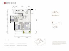 鎏林语阁1期2室2厅1卫82.82平户型