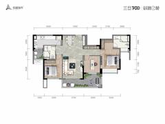 蔚澜之城1期3室2厅2卫131.00平户型