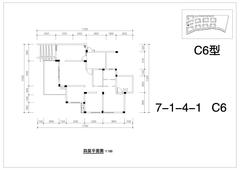 堤亚纳河谷3室2厅2卫115.24平户型