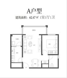 凤栖苑1期1室1厅1卫62.47平户型