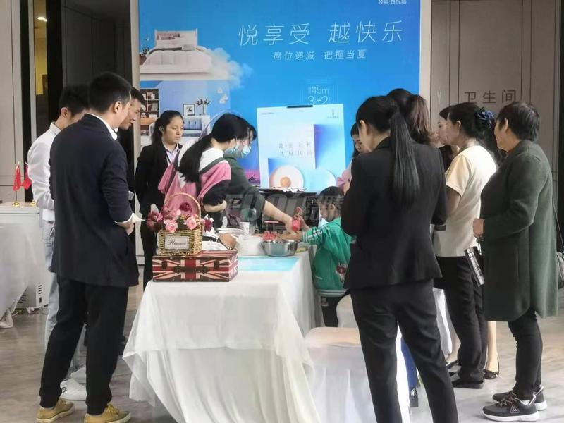 活动图