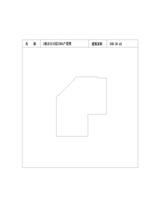 中冶天府大厦1期  348.50平米