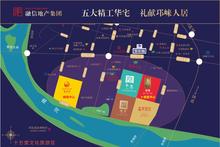 翡翠湾书院1期区位图