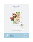 中港CCPARK2室2厅1卫78.00平户型