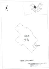 中德英伦城邦（K区） 2室2厅1卫 76.00平米