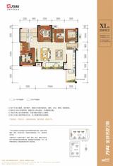 金域名邸2期 4室2厅2卫 110.00平米