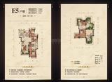 观城 5室2厅3卫 194.00平米