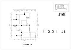 堤亚纳河谷5室2厅2卫142.63平户型