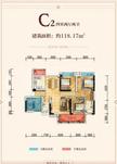 金都华府3期4室2厅2卫118.44平户型