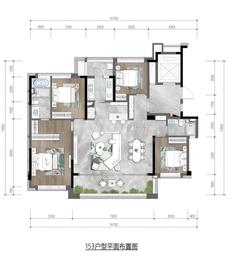 君启名邸1期4室2厅2卫153.00平户型