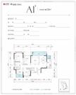 京汉新城·悦隽江山1期4室2厅2卫129.00平户型