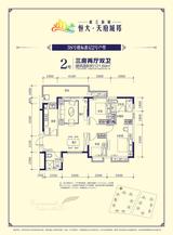 恒大岷江新城4期 3室2厅2卫 121.69平米