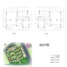 越鞠苑二期3室2厅2卫154.85平户型